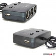 Разклонител за запалка 3-ка + 2 USB 1636