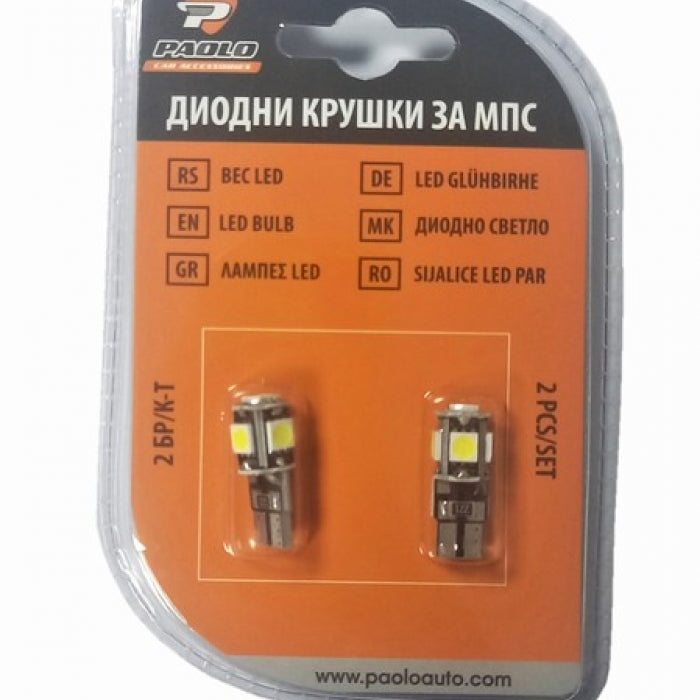 Диод габаритен 28600 12V CAMBUS