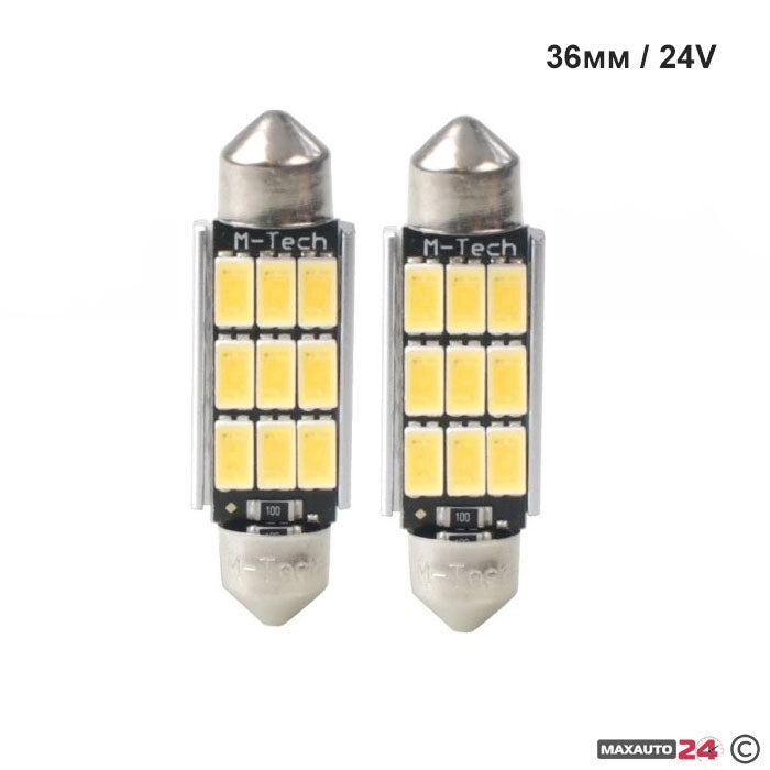 Диодни Крушки 24V Канбъс - LB9815W 36мм