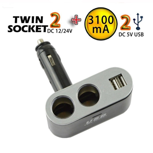 Разклонител за запалка с 2 гнезда и 2  USB - PG151