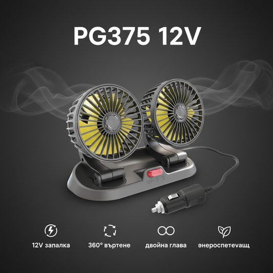 PG375 инфографика